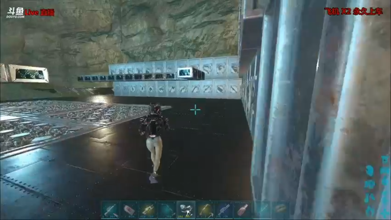 【渝万丶非凡 方舟：生存进化】2021-08-30 22:47:25-2021-08-30 23:02:26