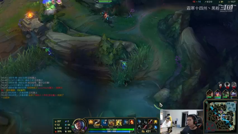 余小c玩阿克尚！ (8)