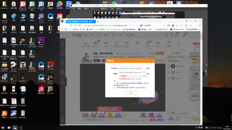 【2021-08-28 13点场】苦中做辣：燃烧，着冰冷的世界。