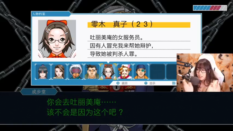 【2021-08-31 12点场】甜心战士：♥马达，一斤鸭梨！♥