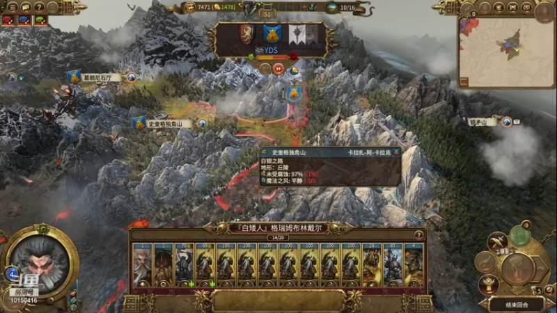 贼特么溜的周爹爹的精彩时刻 20210831 23点场