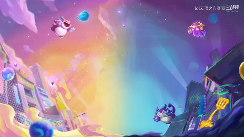 TOC2斗鱼平台赛每日TOP--梨落这个辛德拉是打职业的！