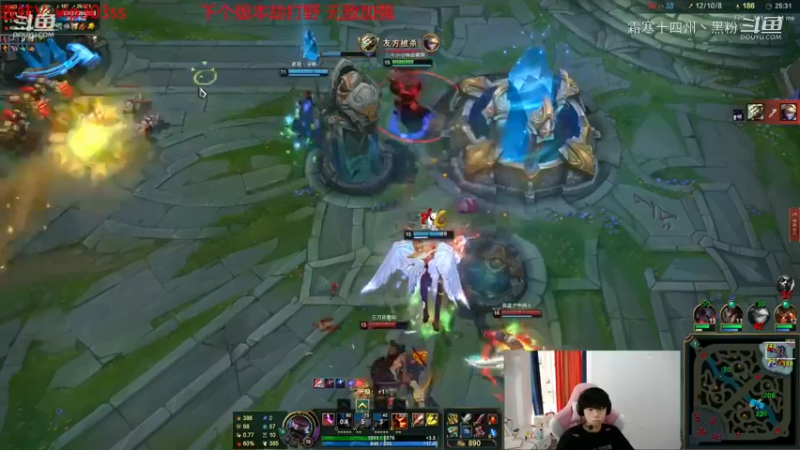 LOL英雄联盟主播二创主播合集 (121)