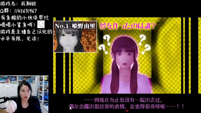 【2021-08-31 14点场】兔花花7777：下午一点继续死期欲