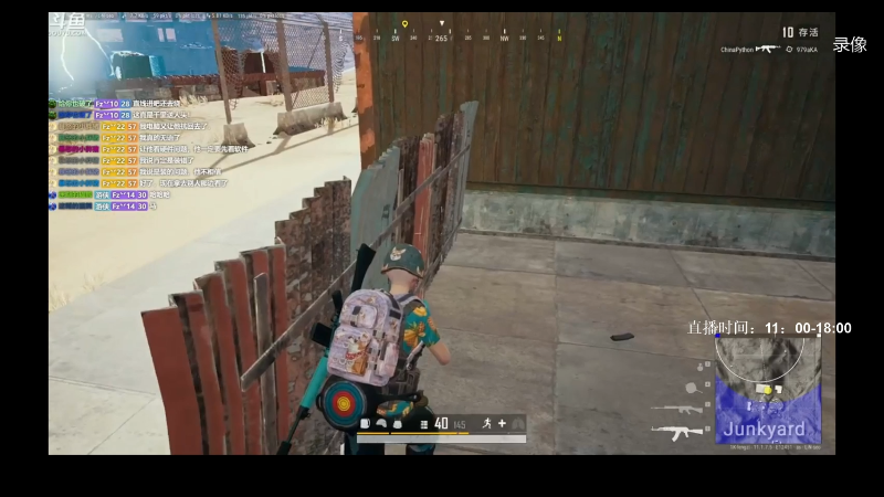 【绝地求生】Happy丨疯子的精彩时刻 20210831 08点场