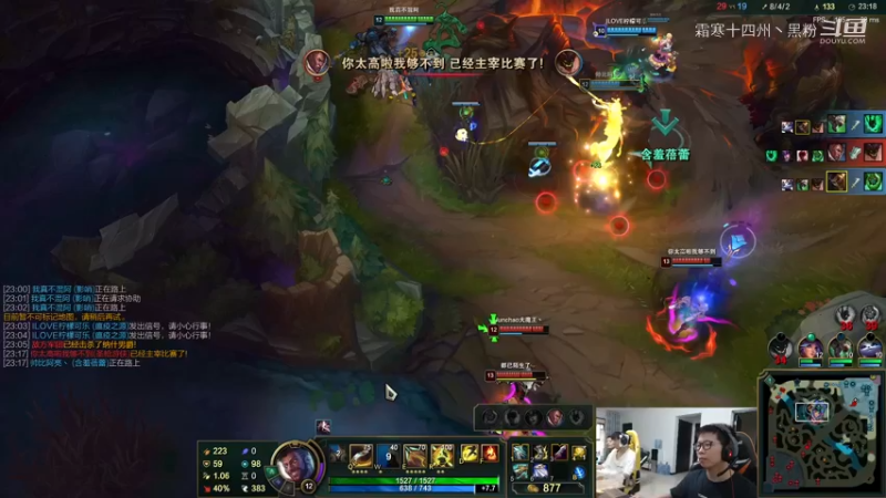 余小c玩阿克尚！ (12)