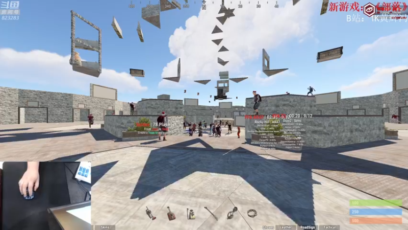 【2021-08-31 20点场】1K黄辉冯：[部落] 生存大师 全能选手