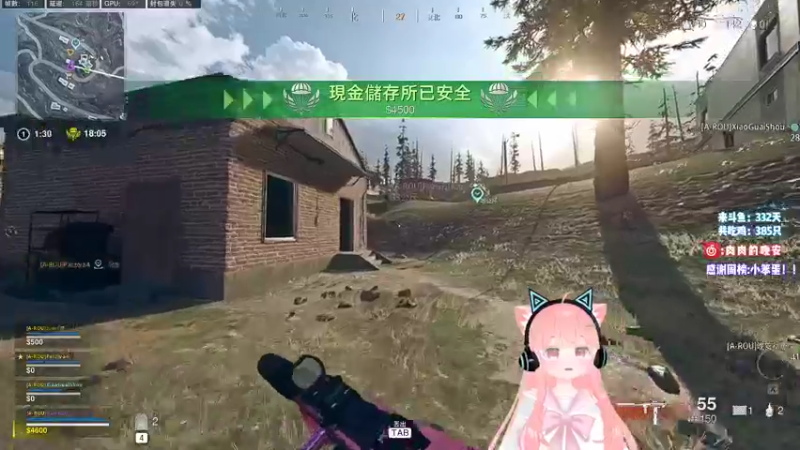【2021-08-30 22点场】肉肉怎么这么菜：【肉肉】进来抱一下~