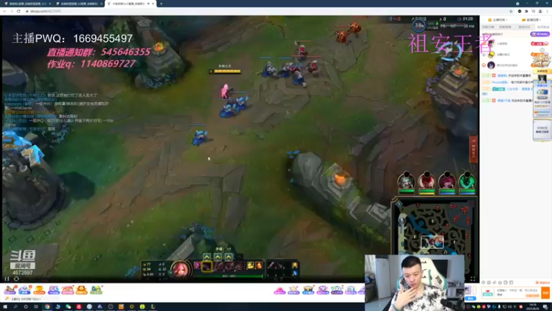 【2021-08-30 14点场】猪猪周z：霉比主播！！！！！！！！！！！