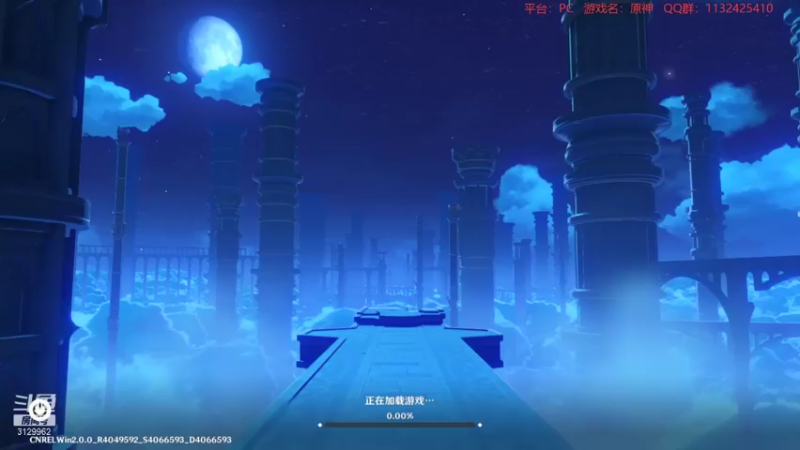【2021-08-28 21点场】曉笛笛：原神2.0第38天~~~~~~