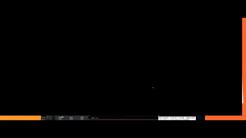 【2021-08-28 17点场】人间小娜美：勇敢娜美，不怕困难~