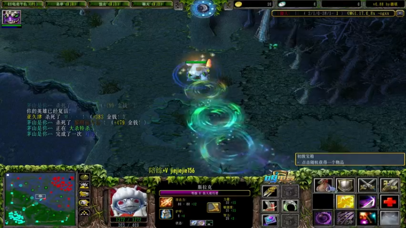 【2021-08-31 17点场】肖璐s：巅峰赛季。