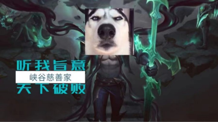 当主播脑子不清醒时打游戏
