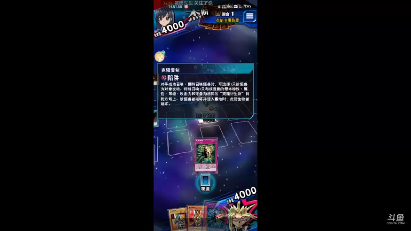 【2021-08-22 14点场】金英海岸：进来看看，点个关注吧
