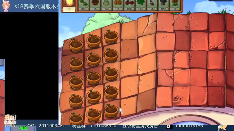 【2021-08-30 02点场】沐沐Ccccc：战斗！本月3国服木兰！！