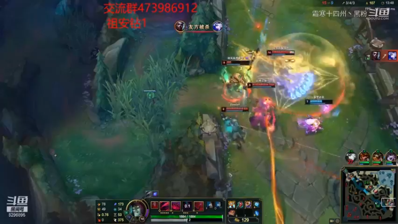 吸血鬼后劲勃发合集 (2)