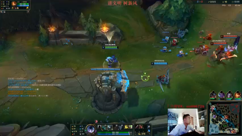 【2021-08-31 19点场】暗夜猎手光头强：第一vn:上单vn的正确打开方式
