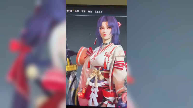 我试图追赶你，但山鸟与鱼不同路