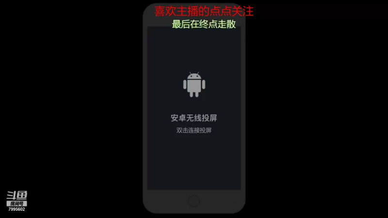 【2021-08-27 13点场】低调的雨滴：恶魔秘境搞起来