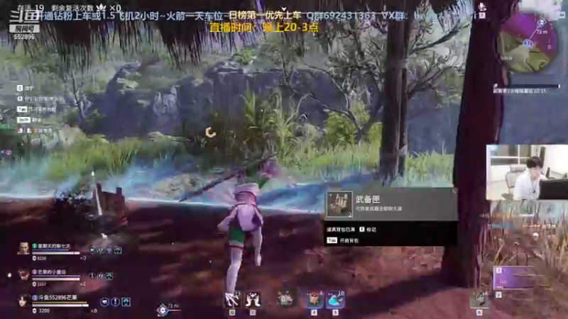 【2021-08-31 04点场】芒果Ace：【果子】今天开个色相头