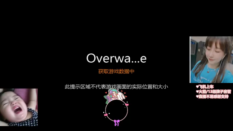 【2021-08-30 14点场】Xiaorourourou：♥︎跑错区的粤语主播♥︎