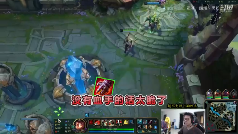 前期被炭烤的余小c后期勃发起来了 (3)