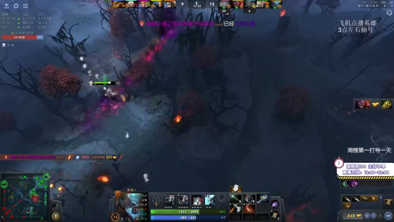 【2021-08-30 14点场】ZC陈笑风：中单白牛真好玩！！！