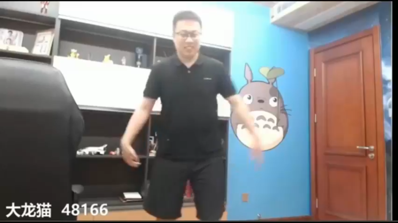 猫哥，要掉出来了。