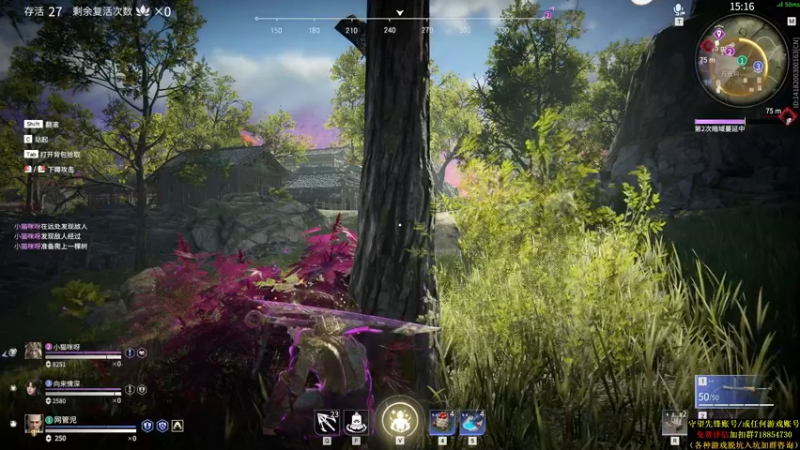 【2021-08-31 03点场】训练把场机器人：机器人：学重装吗？这不就是嘛！