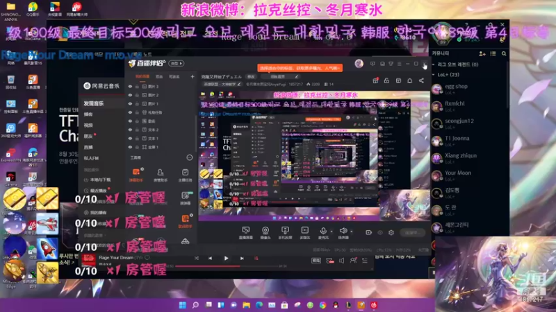 【2021-08-31 13点场】冬月寒氷熙宝兒AnyaYugi：克隆又开始了デュエル