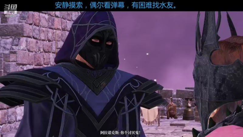 【2021-08-30 17点场】牧风羽良：国王的恩赐2 6668698