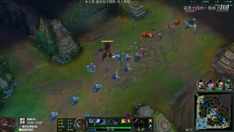 清风玩亚索！ (1)