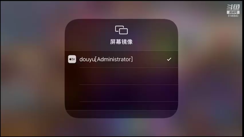 【2021-08-31 09点场】小啊鹏Zz：国服诸葛亮国服露娜 五排带粉粉丝