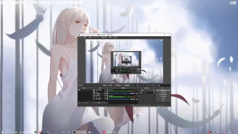 【2021-08-31 08点场】主播落雨：有空调进来做~！