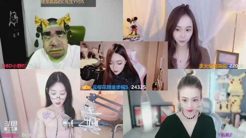 【2021-08-30 22点场】云樱花颜金步摇S：双倍，今天是旗袍樱哦