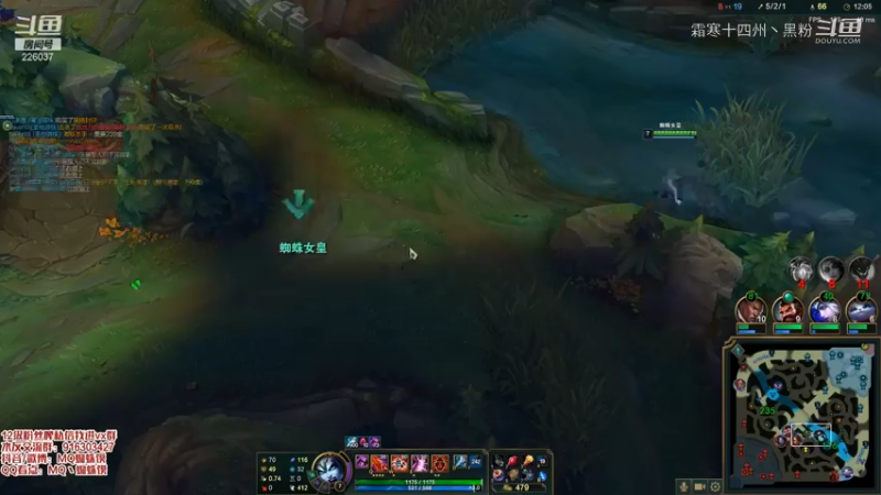 熟练蜘蛛打野教学合集 (6)