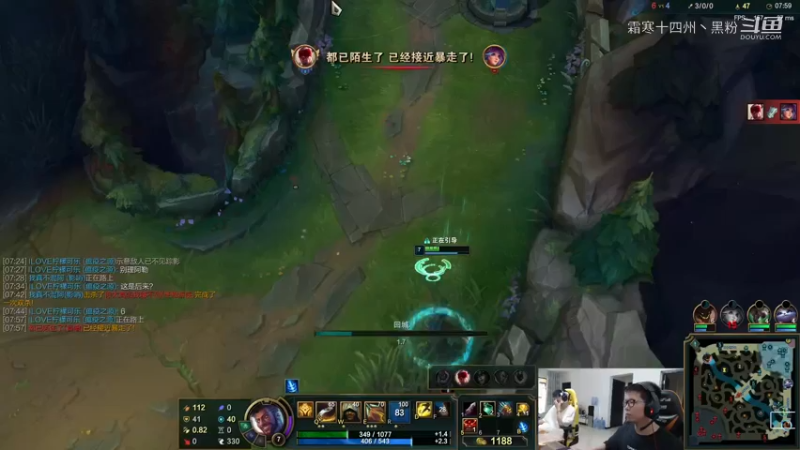 余小c玩阿克尚！ (4)