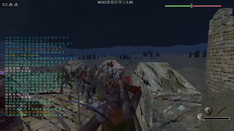 【2021-08-30 20点场】主播阿稳：预言之子又回来了