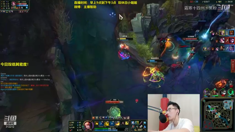 智勋EZ逆风大翻盘！ (14)