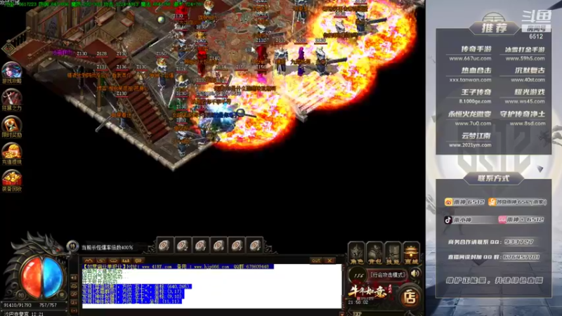 【2021-08-30 21点场】雨神丶：新的一周 今天双倍亲密度 四倍上限~