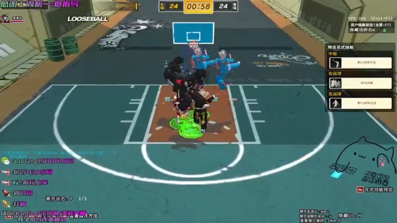 【亅糖老师o丶 街头篮球】2021-08-31 16:23:20-2021-08-31 16:37:46