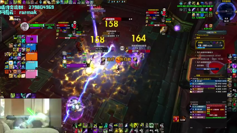 【2021-08-30 15点场】馆长尽力了：rare 2850+高层dht