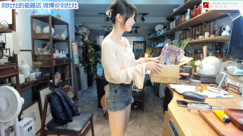 【户外】刘灶灶的精彩时刻 20210831 12点场