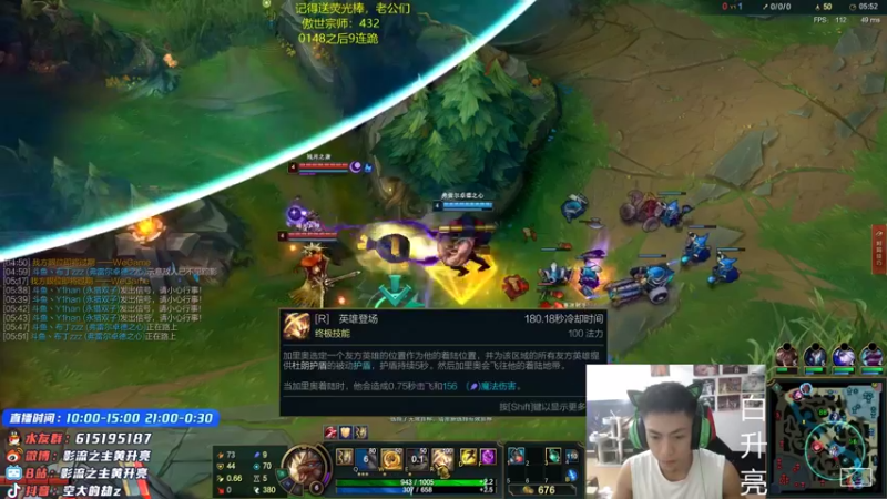 【2021-08-31 21点场】空大的劫zz：中一劫打比赛