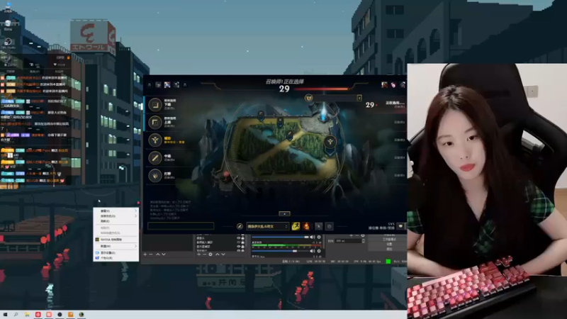 【2021-08-31 05点场】她打了个嗝儿：这个发条永不发育（今日真的有双倍亲密度）