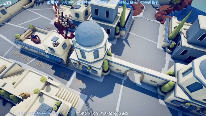 【2021-08-30 23点场】nice荣哥哥：荣哥哥：快乐直播间！