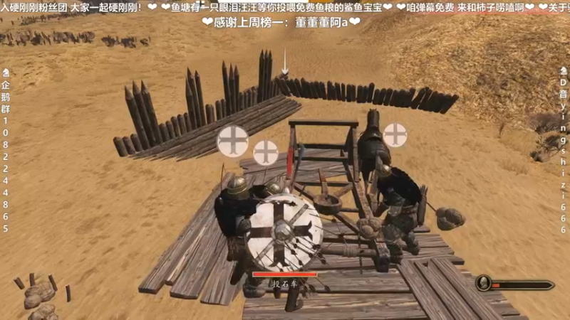 【2021-08-30 22点场】我真的是硬柿子：【萌新导师】大漠孤烟！