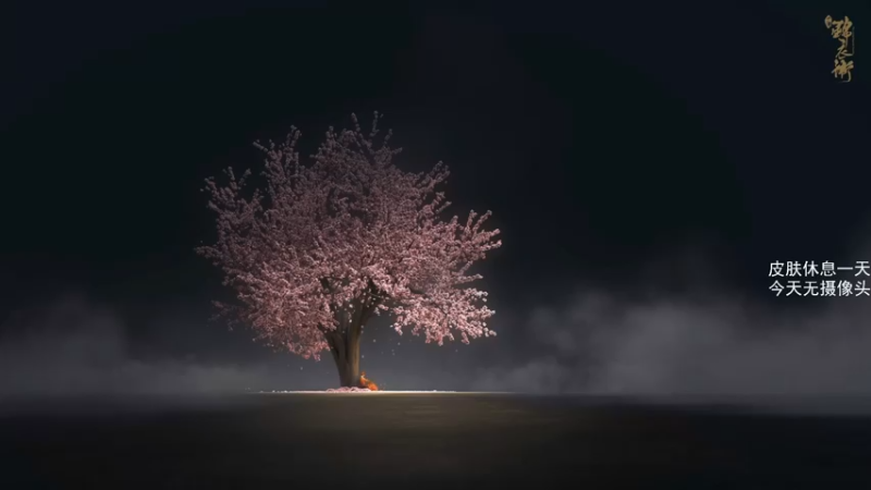 【2021-08-31 11点场】野生小师妹：PUBG素质最高女主播