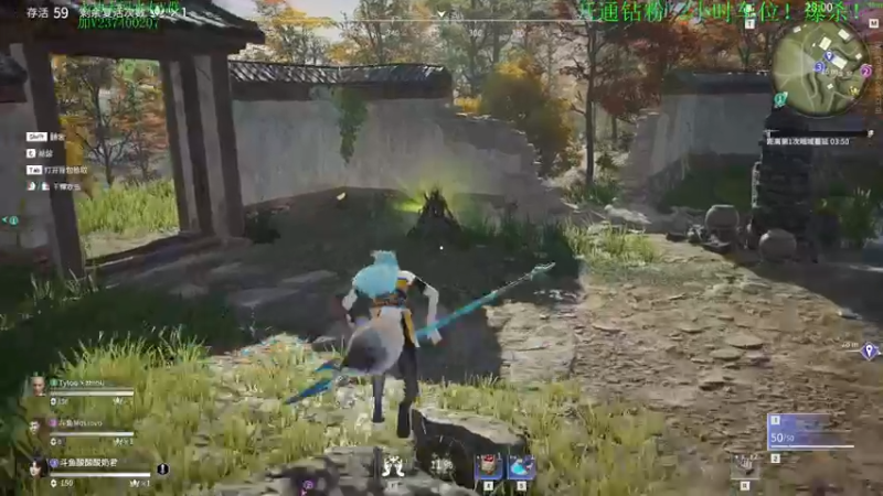 【2021-08-30 23点场】酸酸酸奶君：酸奶:天人之战！