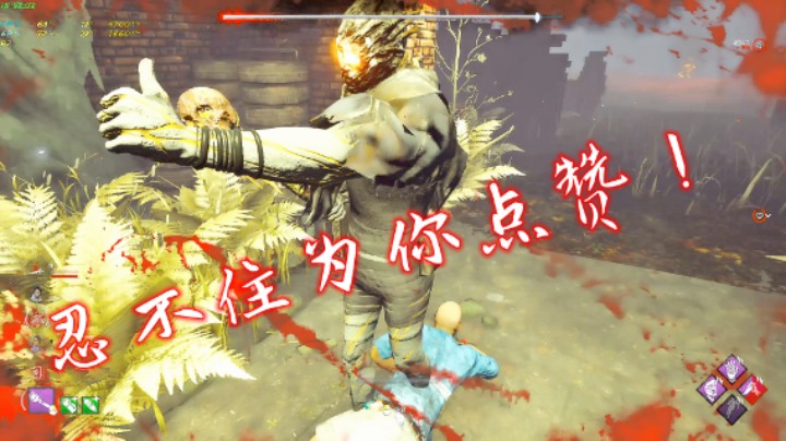 就会欺负叮当哥是不